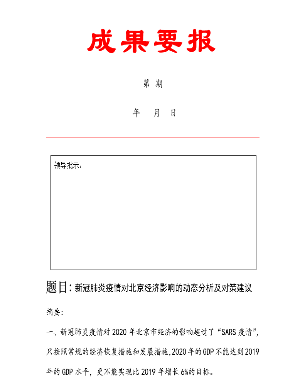 1585641357845036882.png 1585641357845036882.png
