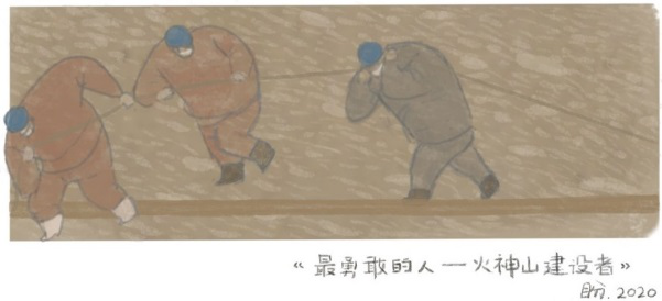 1585640903956002225.png 图片1.png